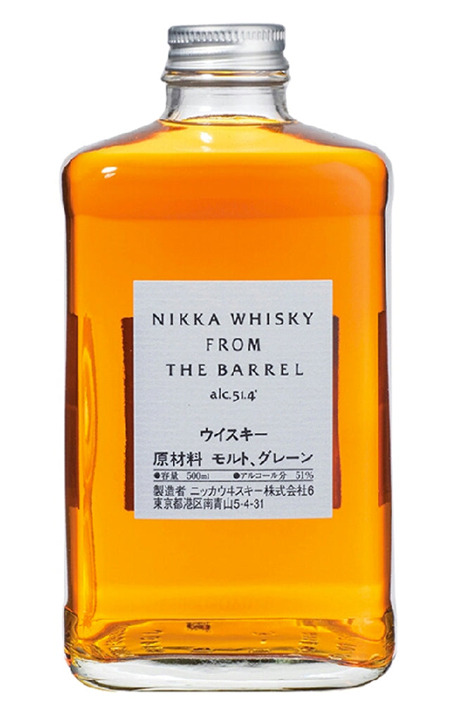 Buy Nikka From The Barrel Japanese Whisky 500ml