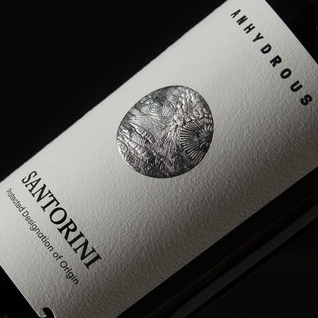 Anhydrous Santorini Wine Bottle