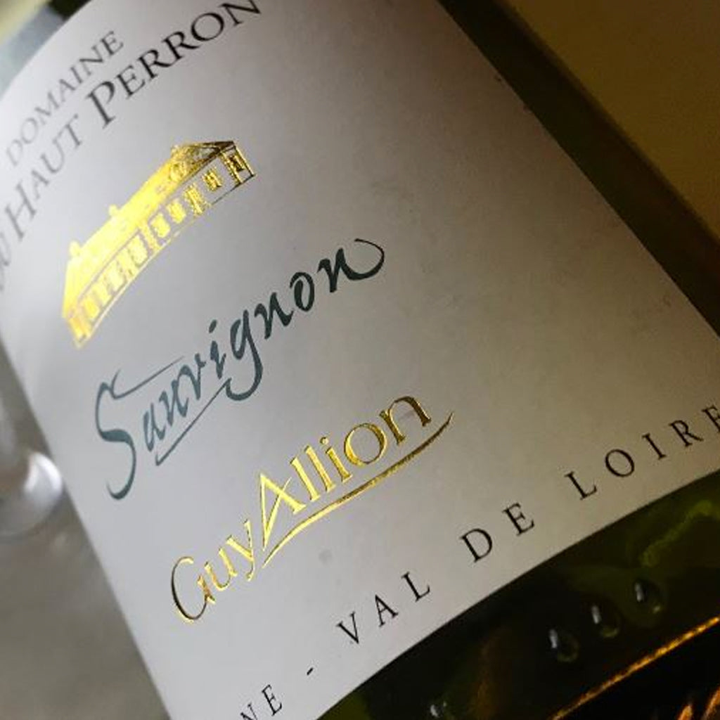 Domaine Guy Allion Sauvignon Touraine Wine Label