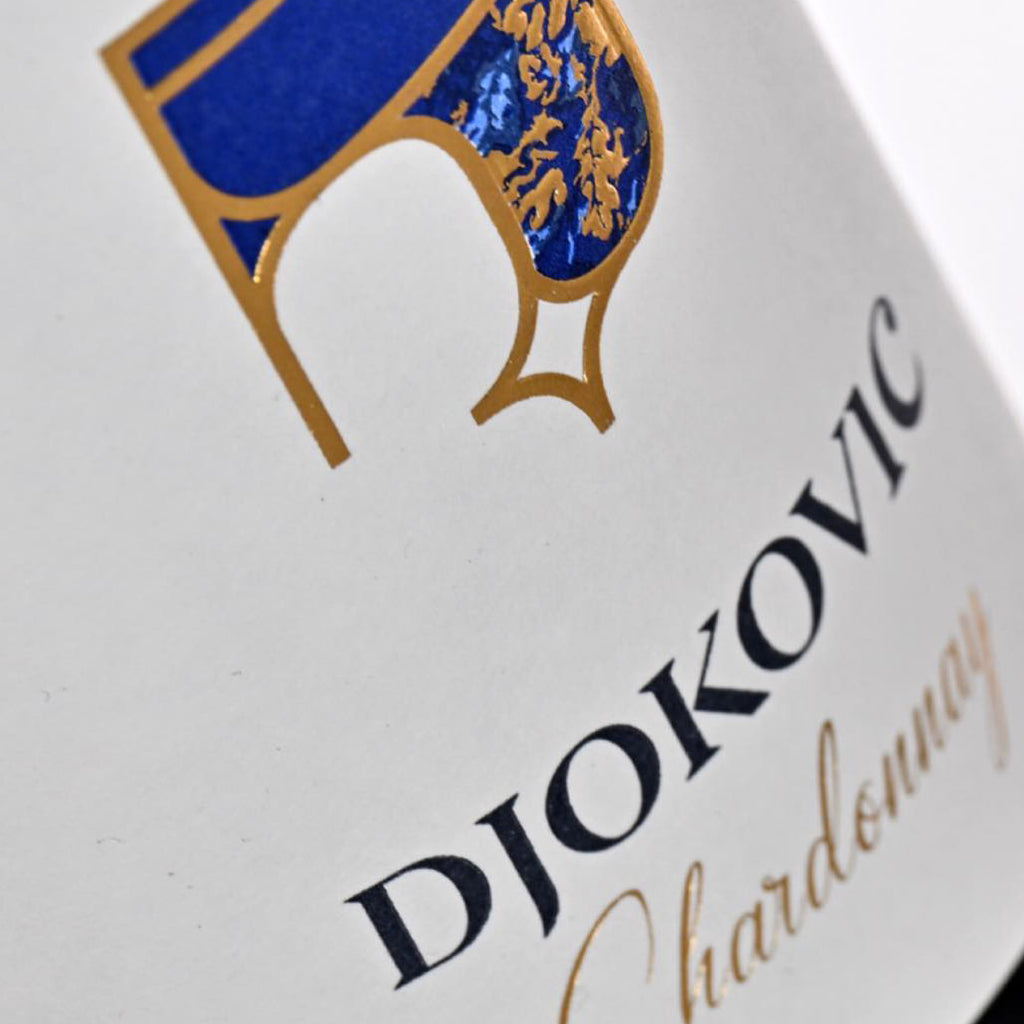 Djokovic Winery Chardonnay Wine Label Close Up