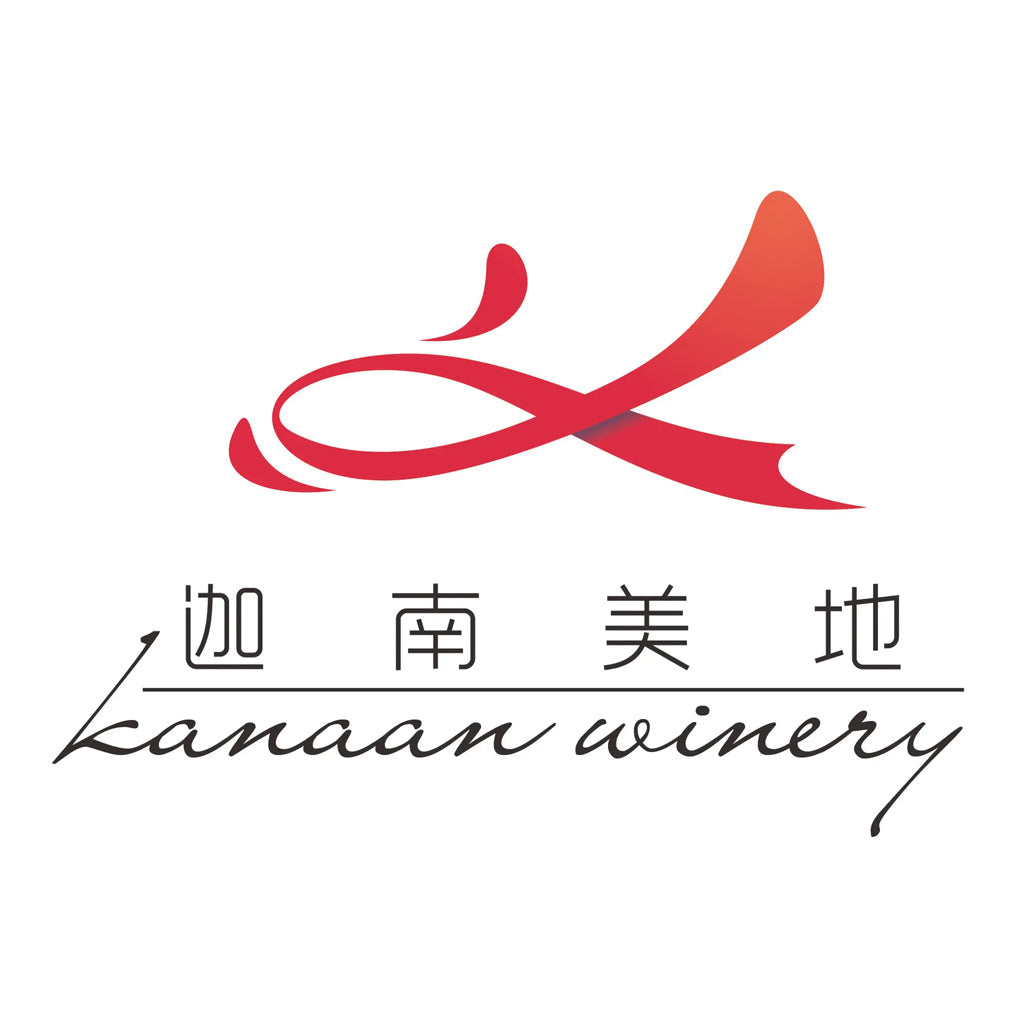 Kanaan Winery Logo