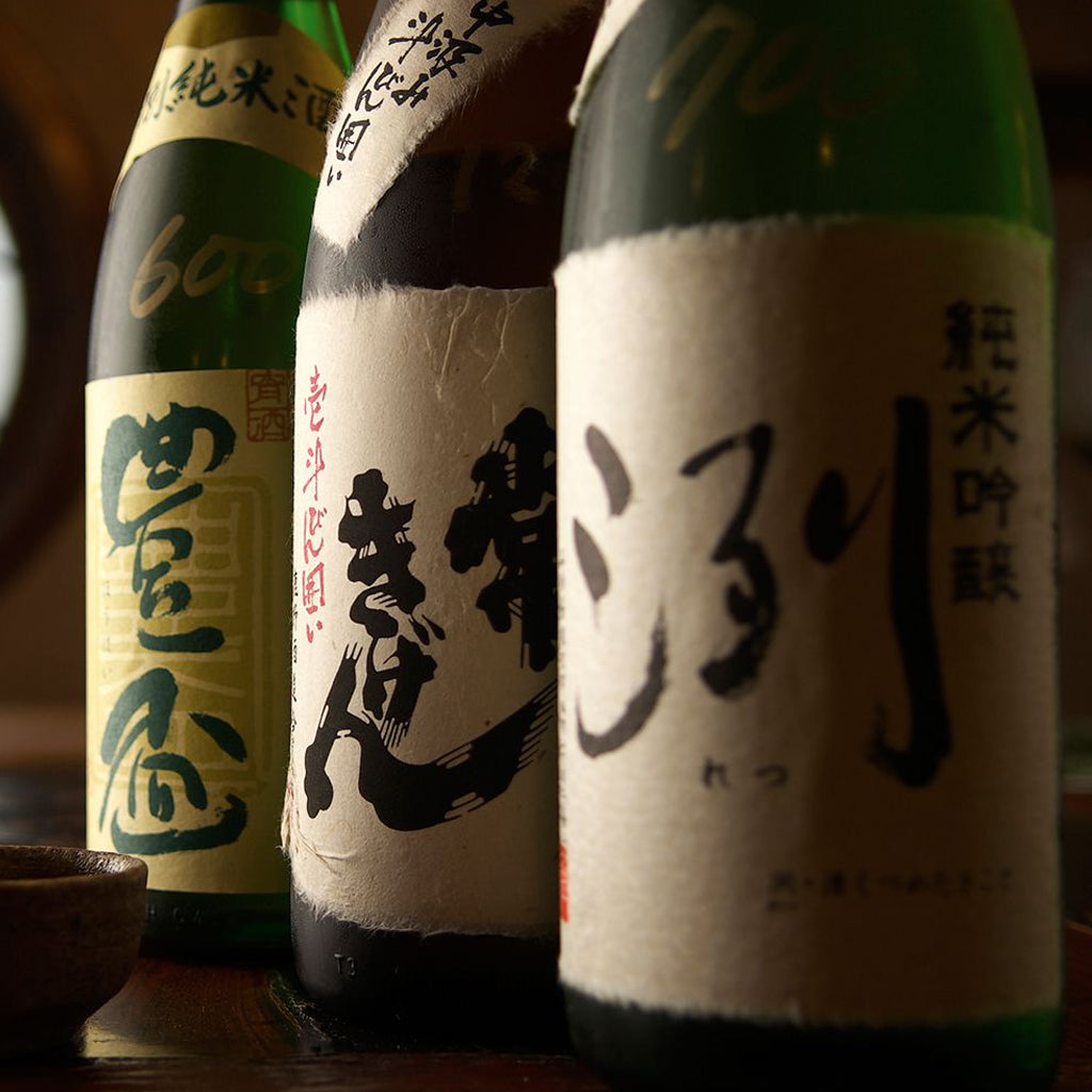 Sake Japanese Rice Wine Bottles