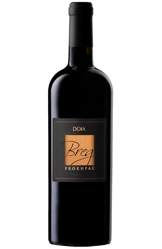 Doja 'Breg" Prokupac 2020