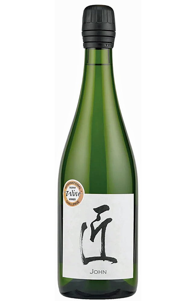 Keigetsu 'John' Sparkling Sake 75cl Bottle