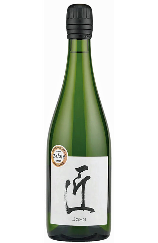 Keigetsu 'John' Sparkling Sake NV