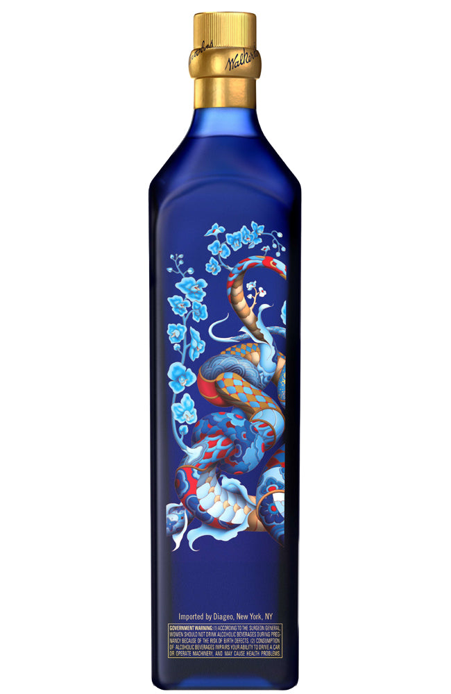 Johnnie Walker Blue Label Lunar New Year Limited Edition 'Year of the Snake'