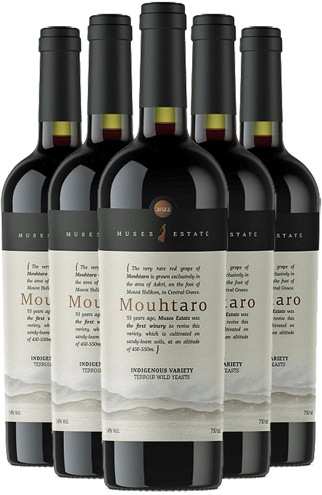 Muses Estate Mouhtaro Greek Red Wine 6 Bottle Case