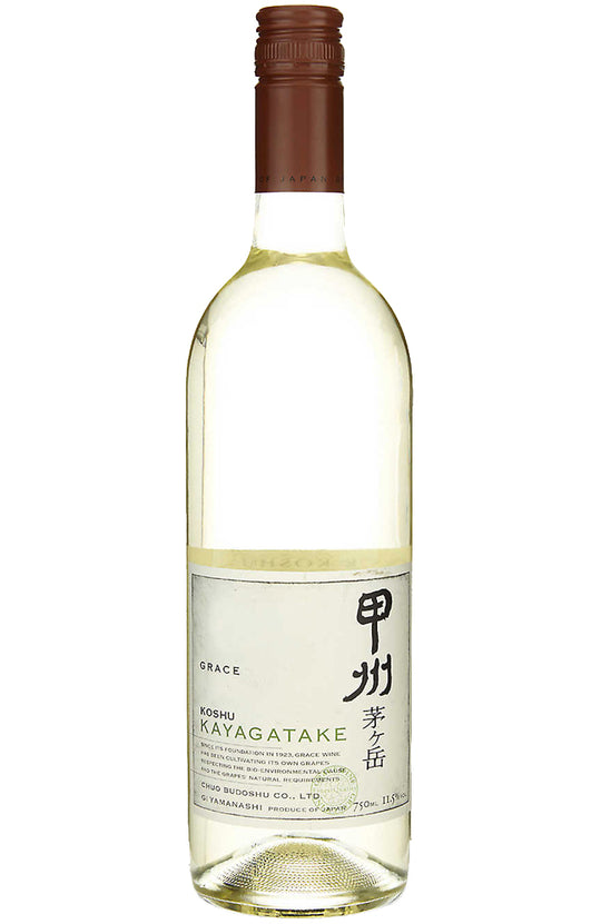 Grace Wine Koshu Kayagatake 2023