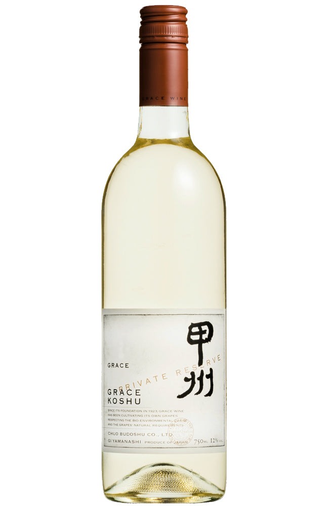 Grace Wine Koshu Private Reserve White Wine