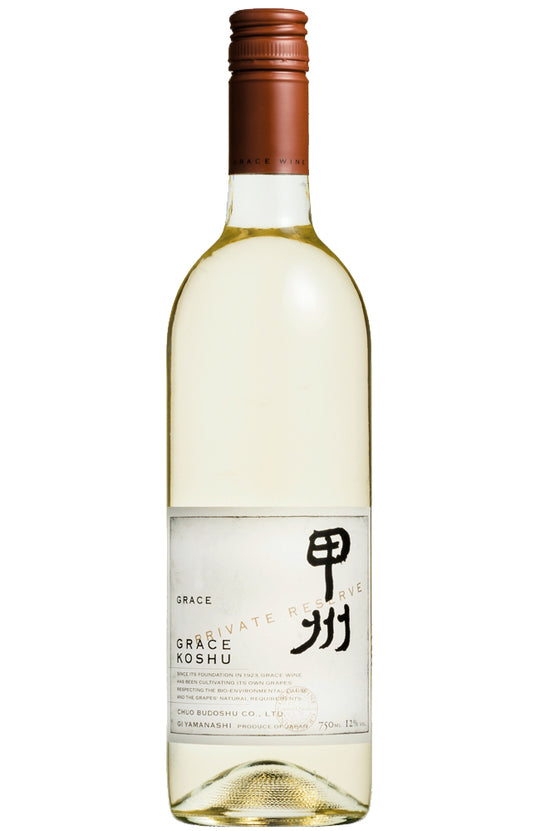 Grace Wine Yamanashi Koshu 2023